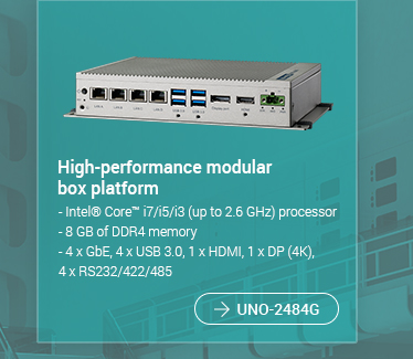 UNO-2484G