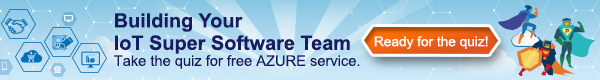 WIN 100 USD OF AZURE SERVICE - TAKE THE QUIZ NOW!