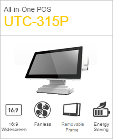 all-in-One POS