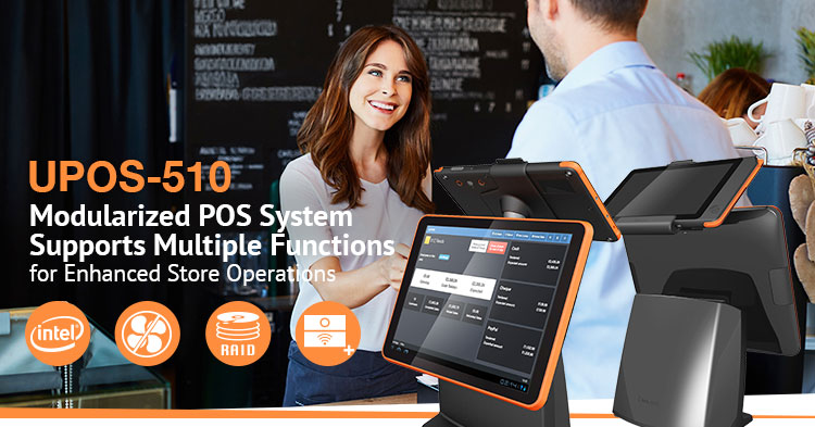 Modulaized POS Systen Syupports Multiple Functions