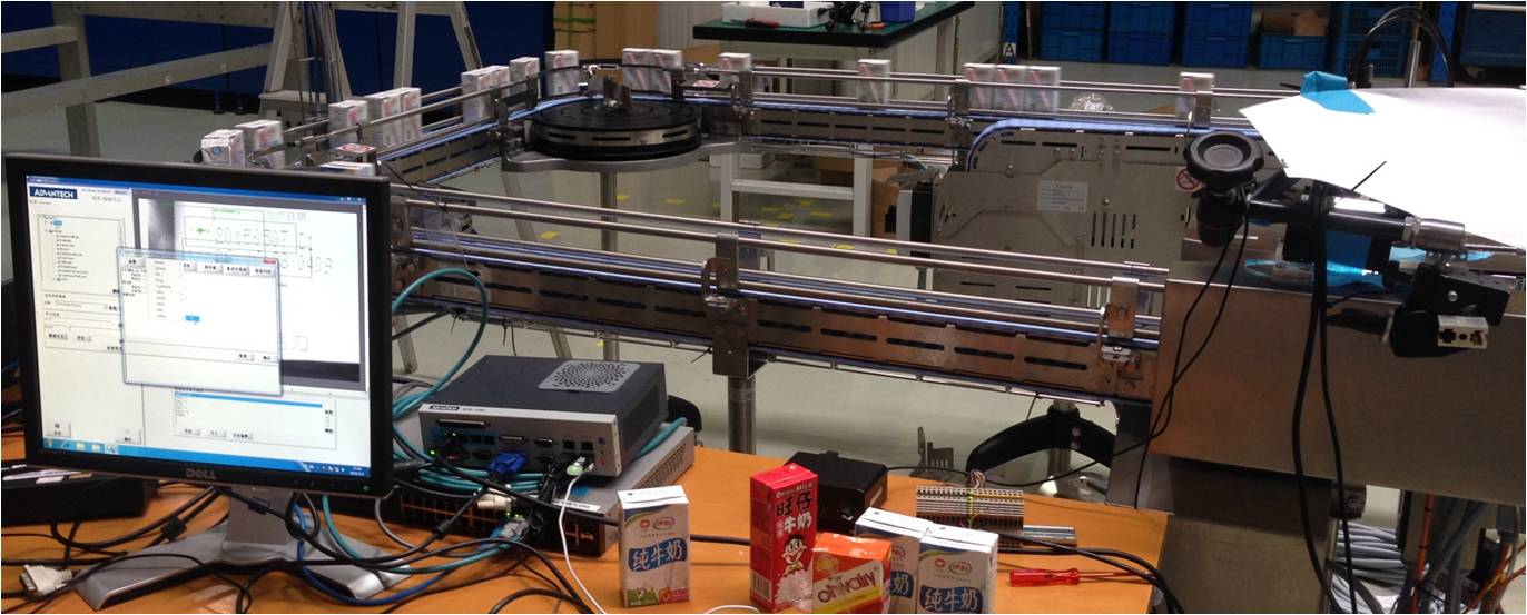 研华机器视觉在食品饮料包装行业应用