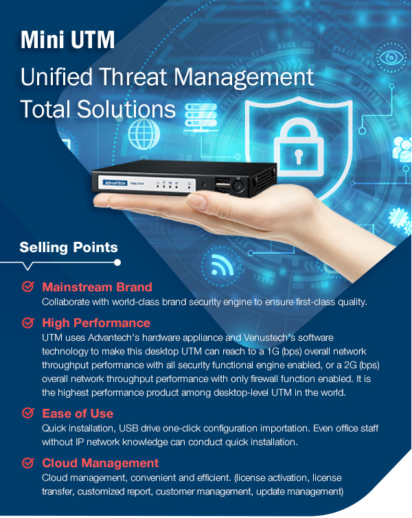 Advantech