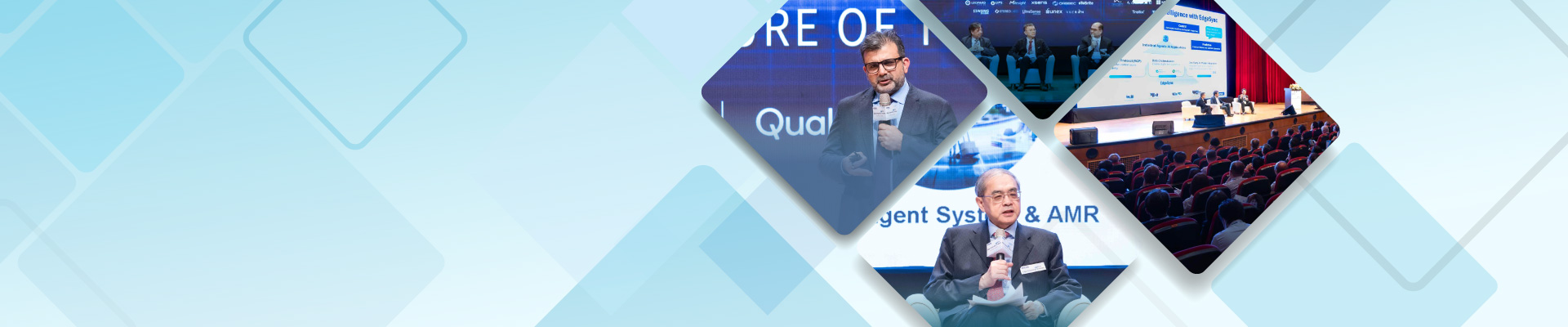 Advantech Edge AI Conference 2026
