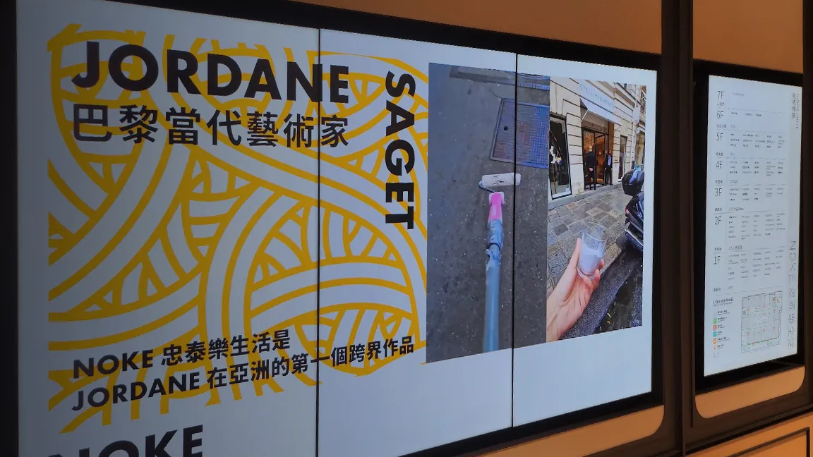Transform Retail Spaces with Smart Store Operations