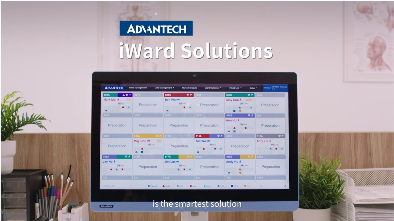 Advantech iWard Solutions - Optimize Nurse Workflows and Increase Patient Engagement