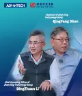 PCB Manufacturing